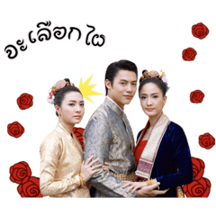 รากนครา