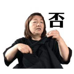 sumire_20191012220439