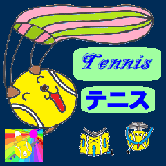 Tennis-like character sticker