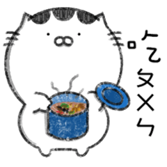 肥豆4-吃貨日常
