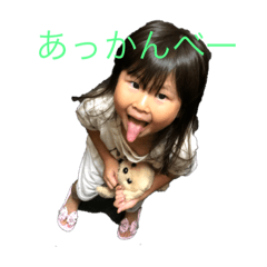 team teihen