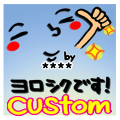 Name Sticker.(Custom)