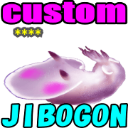 JIBOGON Custom Stickers
