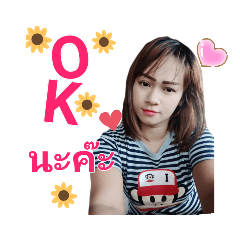 bee_20191012231841