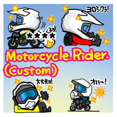 Motorcycle. Rider. (Custom)