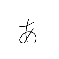 ice_20191012231324