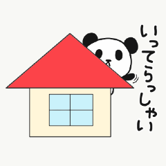 Yuru-yuru panda for everyday situations