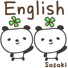 Sasaki 귀여운 팬더 영어 스티커