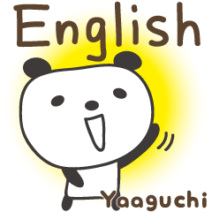 Panda English stickers for Yamaguchi