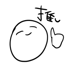 Four eyes see more than two(ver wotaku)