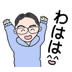 Papiko's Sticker