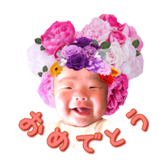 Sayuri_20191013103640