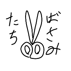 TAKE_20191013115746