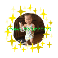 HANA_20191013082634