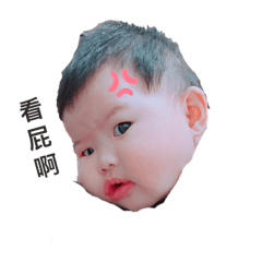 咘咘❤️
