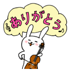 The white rabbit which likes cellos