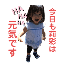 saya_20191013145230