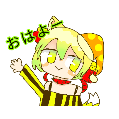 AOI_20191013142615