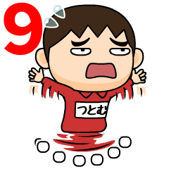 tsutomu wears training suit 9.