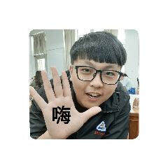 小瓜呆的生活