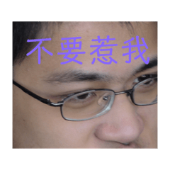 搞笑的兒子