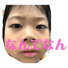 rina_20191013140805