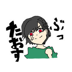 Majima_20191013061507I