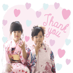 Sticker fumie san