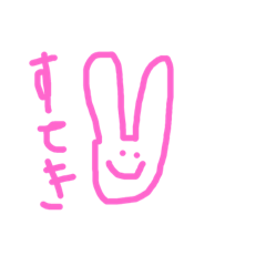 oekakichanakari