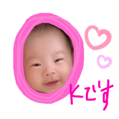 2019reiwa_baby01