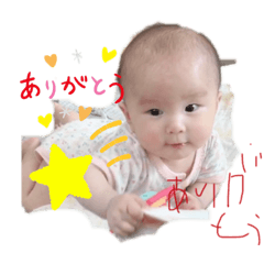 yae stickers
