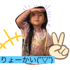 yukiko_20191013231808