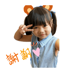 cute 123123