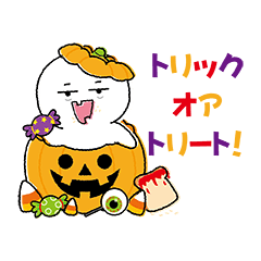 Mian-Tuan - Happy Halloween!