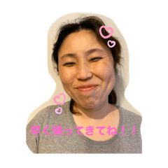 ikumi_20191014004714