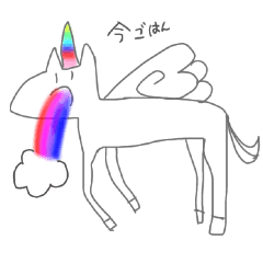 pretty unicorn2
