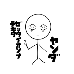 yang_20191014014318