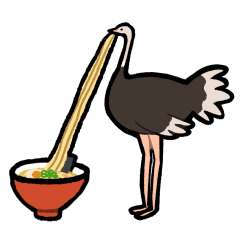 Ostrich eating noodles from a high place