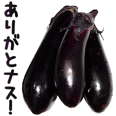 Eggplant! 2