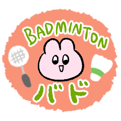 バドうさぎ2 Line スタンプ Line Store バドうさぎ2 Line スタンプ Line Store