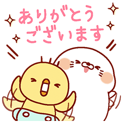 Stinging Tongue Seal × TAMAHIYO Stickers