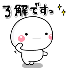 公式クリエイター 人気 Line 公式スタンプ Line Store 公式クリエイター 人気 Line 公式スタンプ Line Store