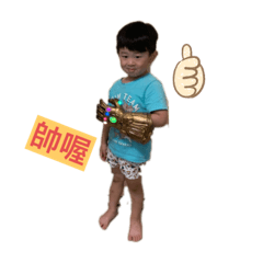 我是寶寶喔