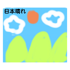 CHIHAYA_20191014104456