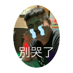 偶的大家庭❤️