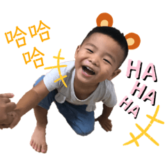 依依寶草family