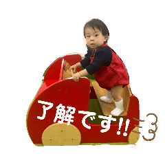 chihiro_20191014115655