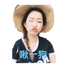 Mayumi波波