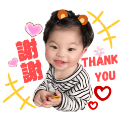 雙妞寶貝來了～