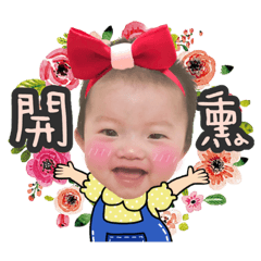 楊小妞6M紀念❤️